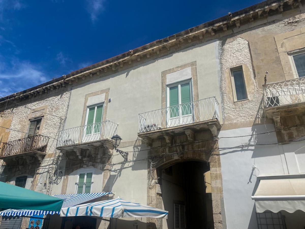 סירקוזה Arco Del Mercato Suite מראה חיצוני תמונה